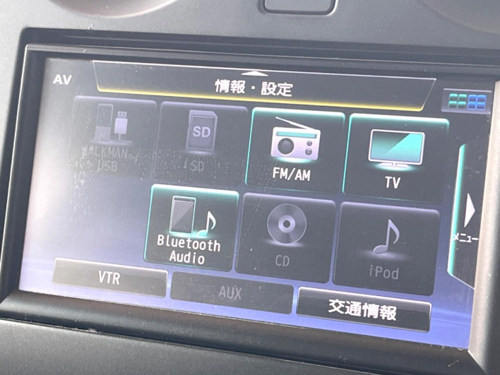2015 Nissan Note DBA-E12 (UW-6a3603db5a6f1)[24]