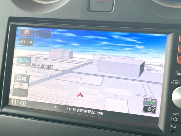 2015 Nissan Note DBA-E12 (UW-6a3603db5a6f1)[22]