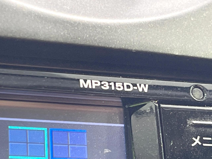 2015 Nissan Note DBA-E12 (UW-6a3603db75dff)[11]
