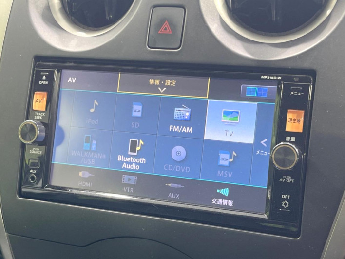 2015 Nissan Note DBA-E12 (UW-6a3603db75dff)[10]