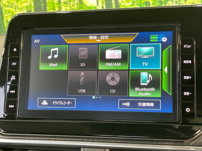2021 Nissan Note 6AA-E13 (UW-6a3603de31d63)[25]