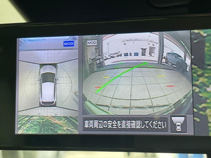 2021 Nissan Note 6AA-E13 (UW-6a3603dec6c55)[19]