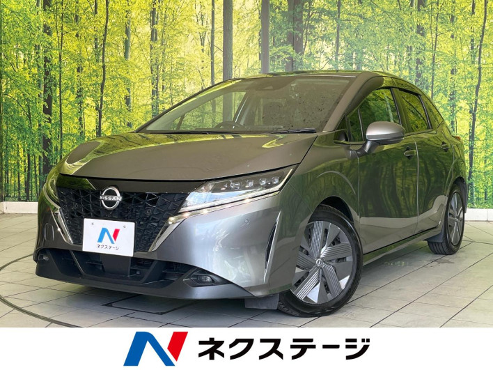 2021 Nissan Note 6AA-E13 (UW-6a3603dfaa47a)[3]