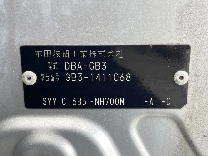 2012 Honda Freed DBA-GB3 (UW-6a3603ea49550)[1]