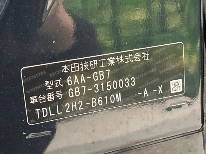 2021 Honda Freed hybrid 6AA-GB7 (UW-6a3603eccd919)[1]