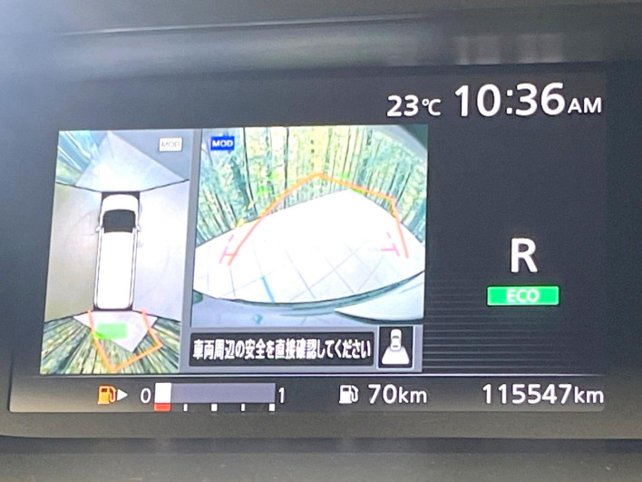 2017 Nissan Serena DAA-GFC27 (UW-6a3603f3e9490)[24]