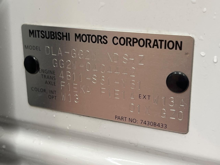 2017 Mitsubishi OUTLANDER PHEV DLA-GG2W (UW-6a3603fbf18df)[1]