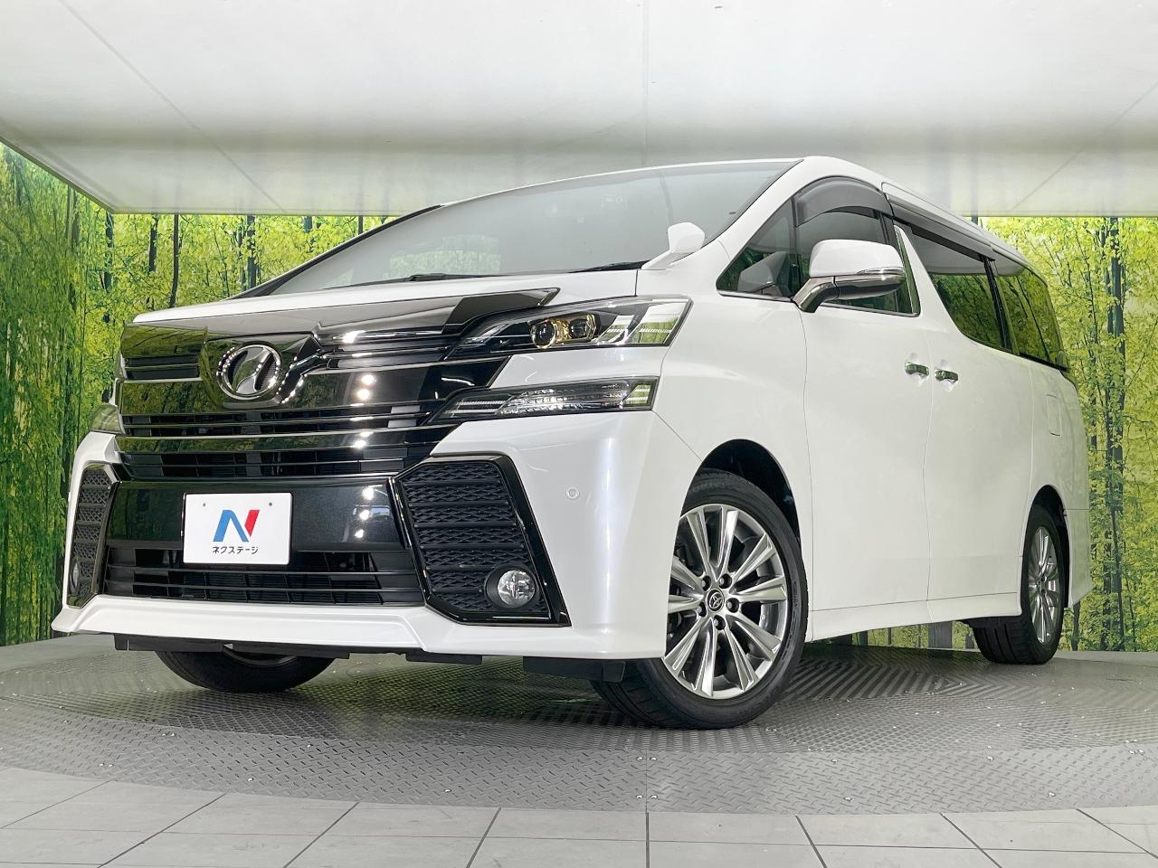 2016 Toyota Vellfire DBA-GGH30W