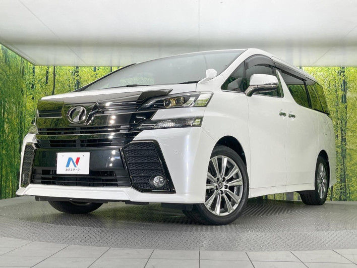 2016 Toyota Vellfire DBA-GGH30W (UW-6a3603fc21b1c)[0]