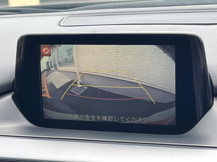 2015 Mazda Atenza Sedan LDA-GJ2FP (UW-6a3603fc462df)[4]