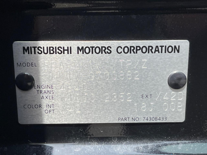2024 Mitsubishi Eclipse Cross 5BA-GK1W (UW-6a3603fdd58e9)[1]