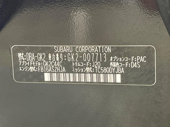 2019 Subaru Impreza G4 DBA-GK2 (UW-6a3603fe29031)[1]