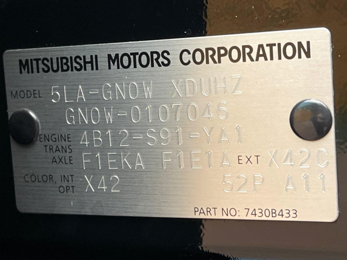 2022 Mitsubishi OUTLANDER PHEV 5LA-GN0W (UW-6a3603ffc6eaf)[1]