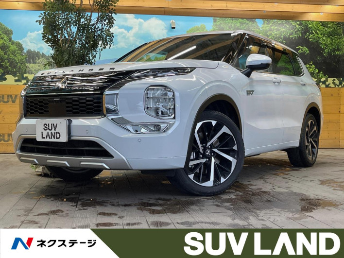 2023 Mitsubishi OUTLANDER PHEV 5LA-GN0W (UW-6a3604005e60d)[3]