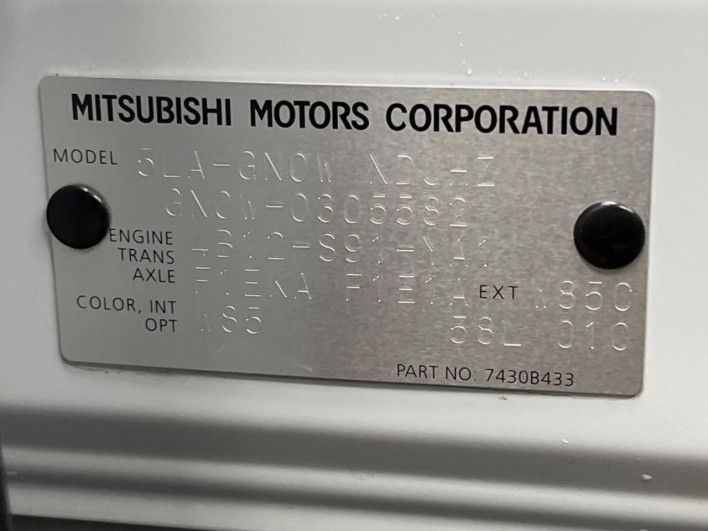 2023 Mitsubishi OUTLANDER PHEV 5LA-GN0W (UW-6a3604005e60d)[1]