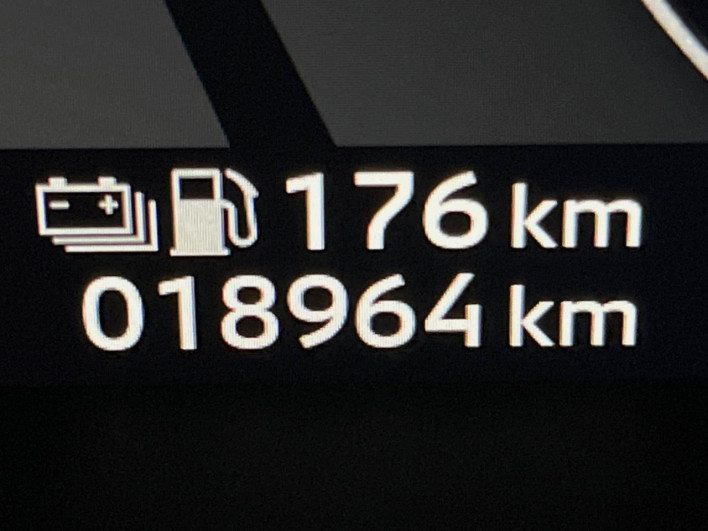 2023 Mitsubishi OUTLANDER PHEV 5LA-GN0W (UW-6a3604005e60d)[29]