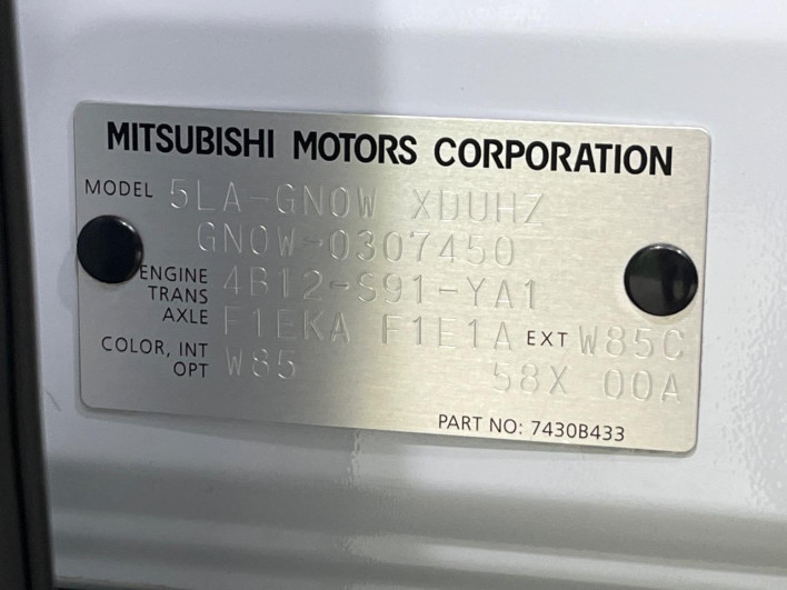 2023 Mitsubishi OUTLANDER PHEV 5LA-GN0W (UW-6a3604006eba5)[1]