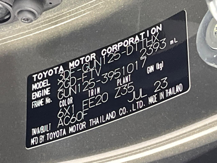 2023 Toyota Hilux 3DF-GUN125 (UW-6a36040e30f17)[1]