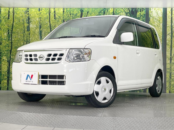2011 Nissan Otti DBA-H92W (UW-6a360411c216e)[0]