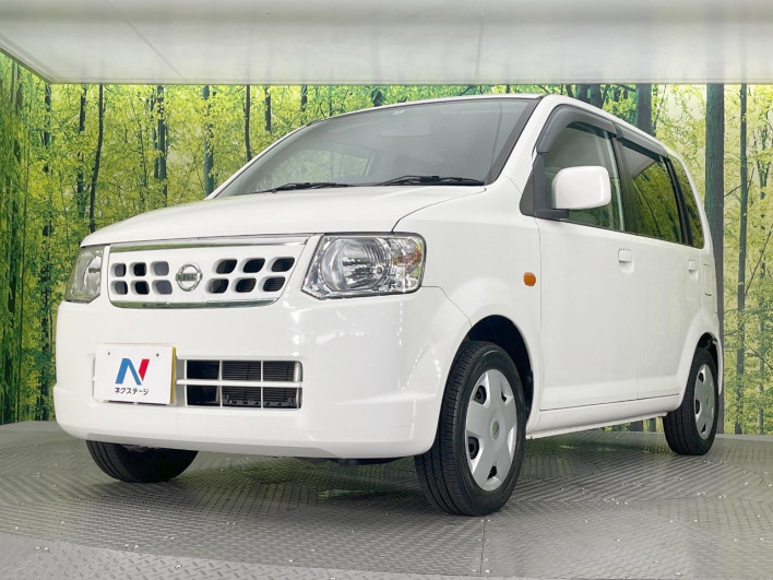 2011 Nissan Otti DBA-H92W (UW-6a360411c216e)[13]