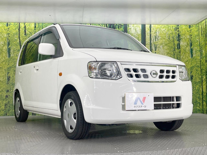2011 Nissan Otti DBA-H92W (UW-6a360411c216e)[12]