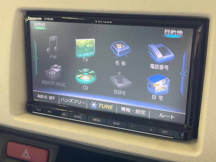 2015 Suzuki Alto DBA-HA36S (UW-6a360412dafef)[13]