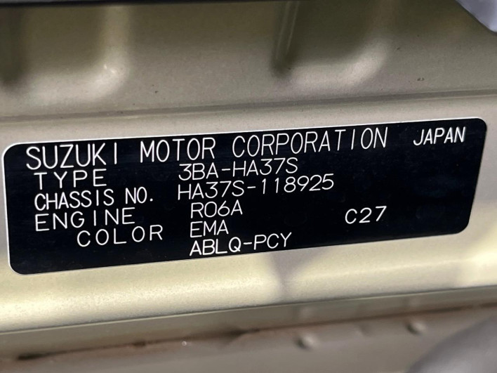 2022 Suzuki Alto 3BA-HA37S (UW-6a36041571a71)[1]