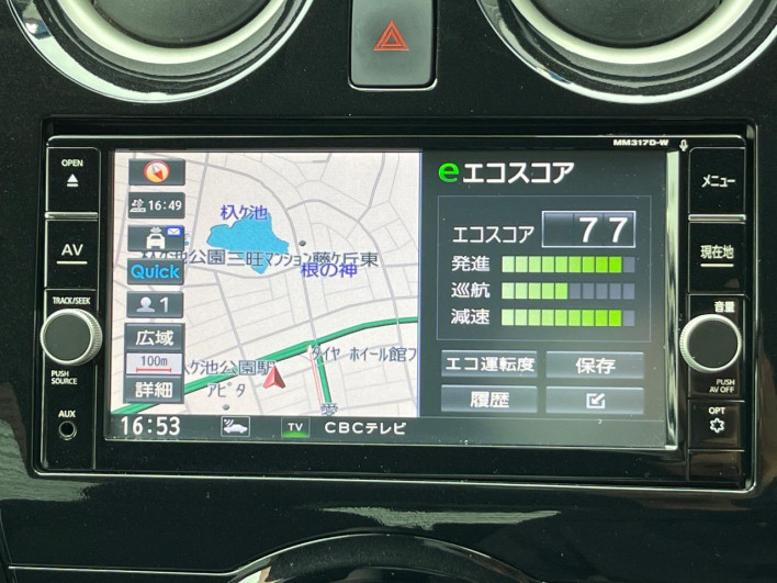 2017 Nissan Note DAA-HE12 (UW-6a3604192d037)[1]