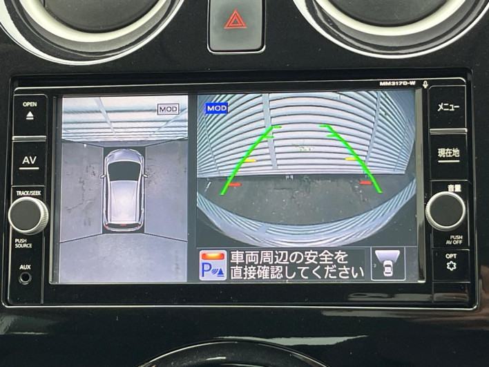 2017 Nissan Note DAA-HE12 (UW-6a3604192d037)[16]