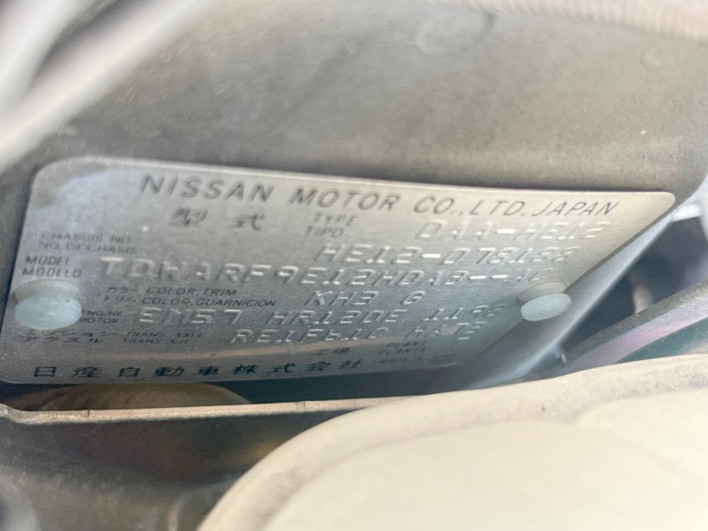 2018 Nissan Note DAA-HE12 (UW-6a360419308df)[1]