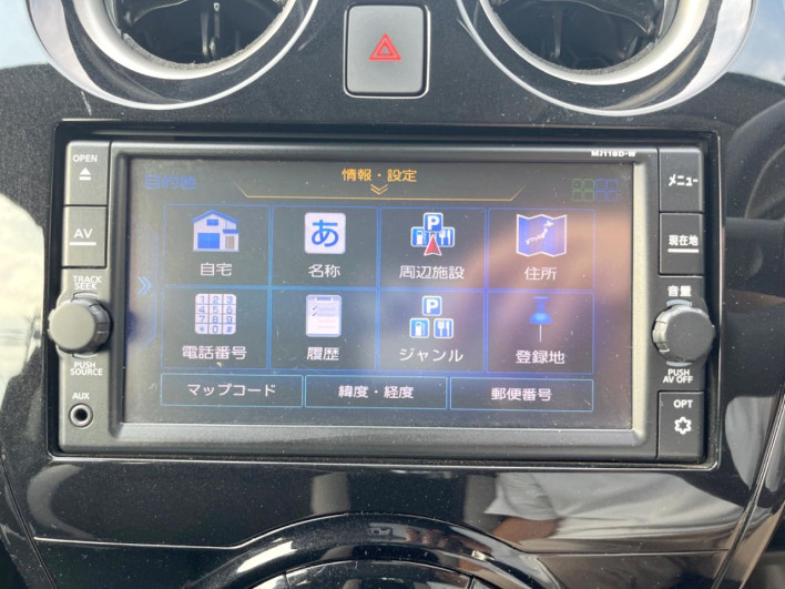 2018 Nissan Note DAA-HE12 (UW-6a36041a43cb8)[26]