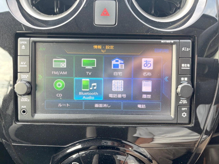 2018 Nissan Note DAA-HE12 (UW-6a36041a43cb8)[25]