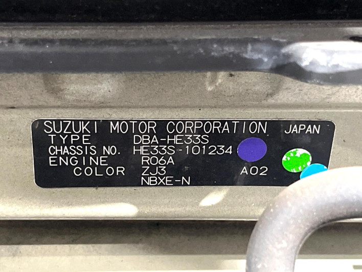 2015 Suzuki ALTO Lapin DBA-HE33S (UW-6a36041c4c9b9)[1]