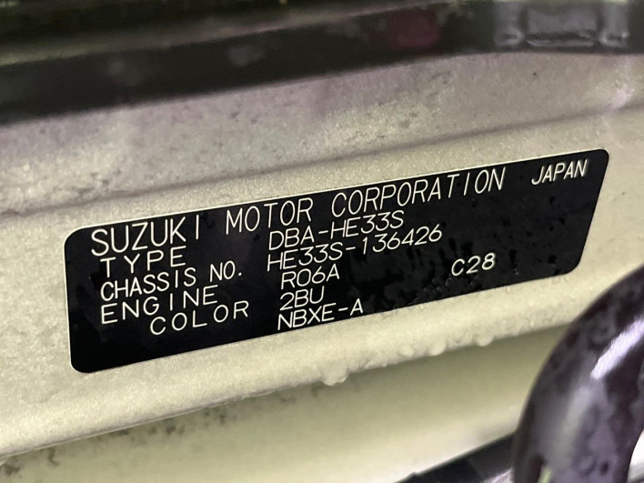 2016 Suzuki ALTO Lapin DBA-HE33S (UW-6a36041ce8c07)[1]
