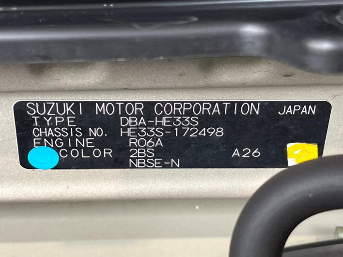 2017 Suzuki ALTO Lapin DBA-HE33S (UW-6a36041e49f14)[1]