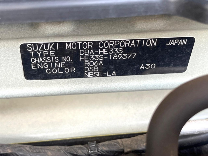 2018 Suzuki ALTO Lapin DBA-HE33S (UW-6a36041ebb311)[1]