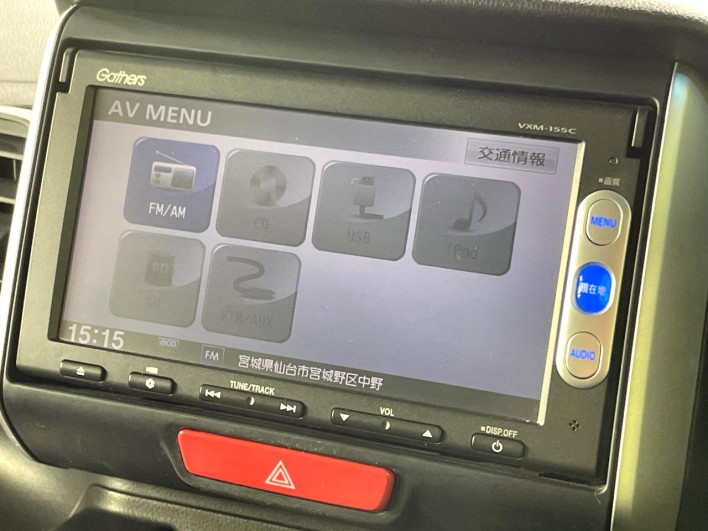 2015 Honda N-BOX DBA-JF1 (UW-6a3604350b1e4)[13]