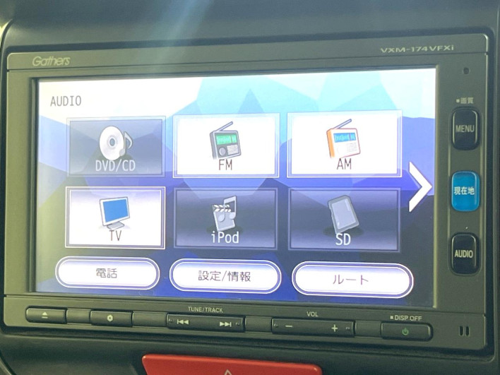 2017 Honda N-BOX CUSTOM DBA-JF1 (UW-6a3604380d854)[18]