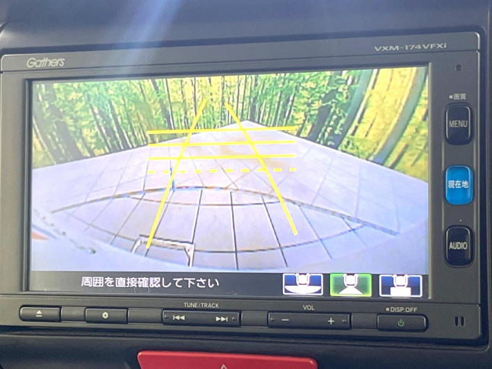 2017 Honda N-BOX CUSTOM DBA-JF1 (UW-6a3604380d854)[21]