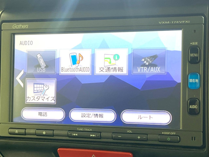 2017 Honda N-BOX CUSTOM DBA-JF1 (UW-6a3604380d854)[20]