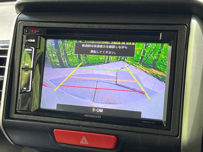 2015 Honda N-BOX CUSTOM DBA-JF2 (UW-6a360438b4087)[12]