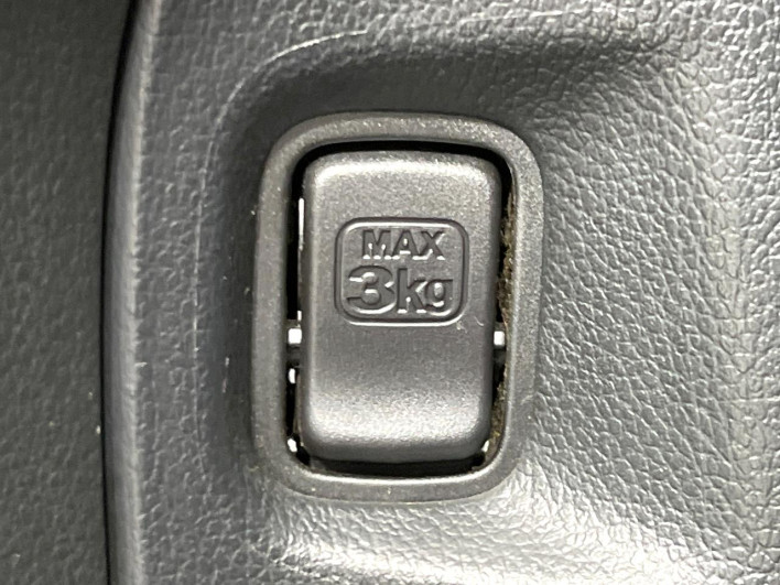 2015 Honda N-BOX CUSTOM DBA-JF2 (UW-6a360438b4087)[26]