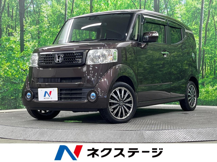 2015 Honda N-BOX Slash DBA-JF2 (UW-6a36043a9c976)[3]