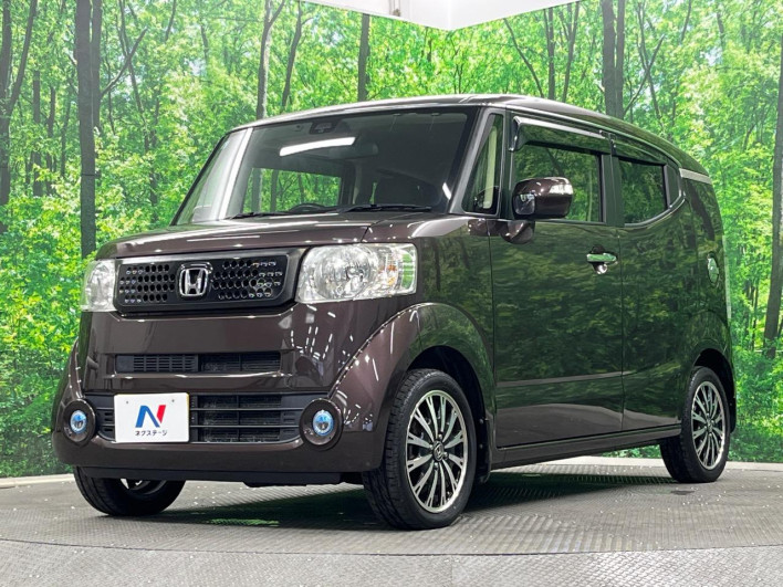 2015 Honda N-BOX Slash DBA-JF2 (UW-6a36043a9c976)[20]