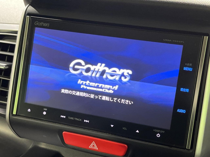 2015 Honda N-BOX Slash DBA-JF2 (UW-6a36043a9c976)[14]