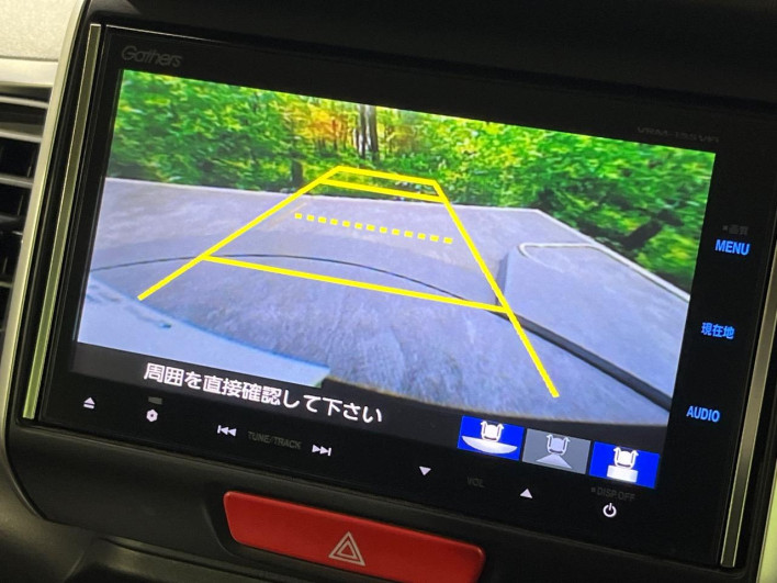 2015 Honda N-BOX Slash DBA-JF2 (UW-6a36043a9c976)[15]