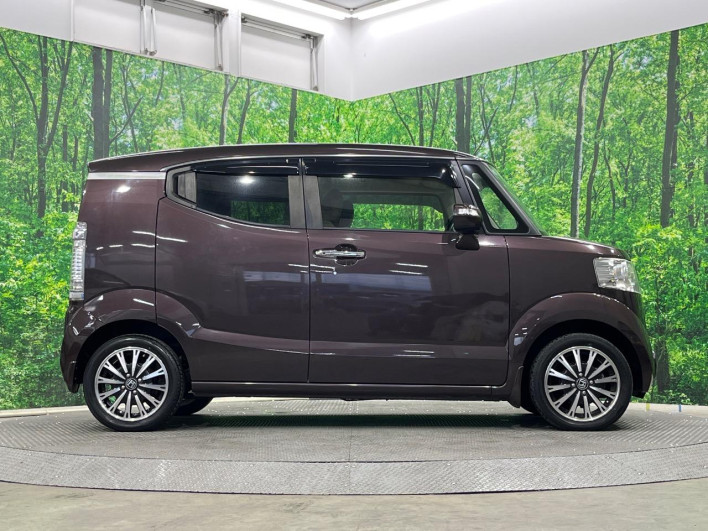 2015 Honda N-BOX Slash DBA-JF2 (UW-6a36043a9c976)[23]