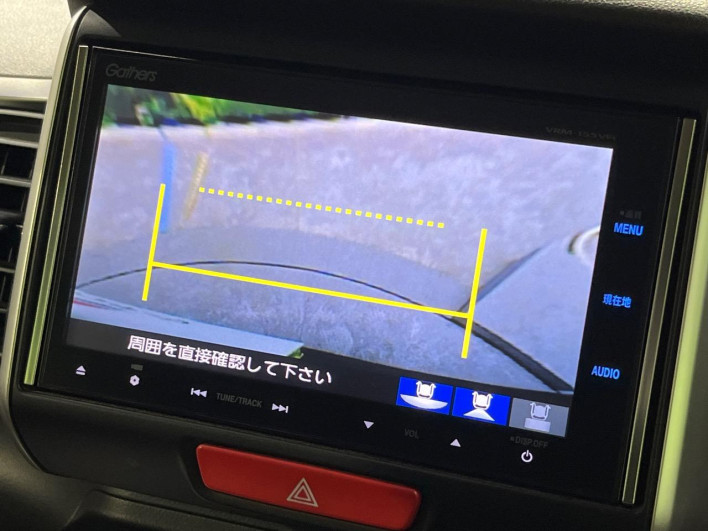 2015 Honda N-BOX Slash DBA-JF2 (UW-6a36043a9c976)[16]