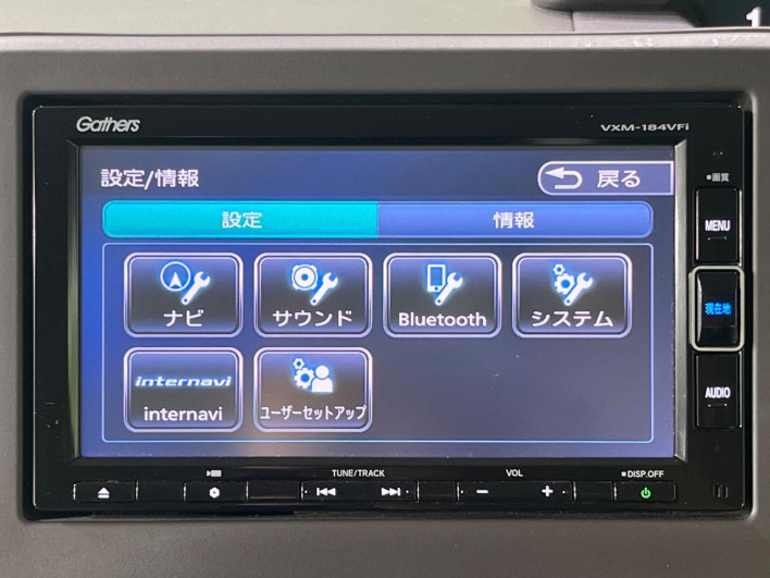 2018 Honda N-BOX DBA-JF3 (UW-6a36043d6fb43)[19]