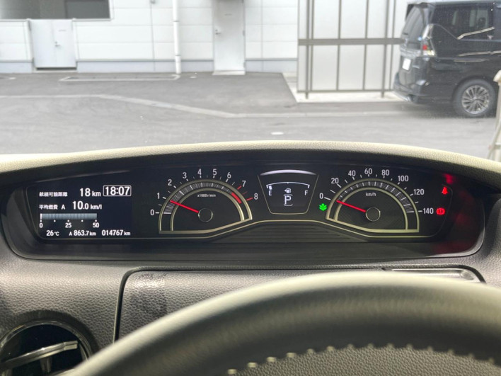 2021 Honda N-BOX CUSTOM 6BA-JF3 (UW-6a36044310488)[23]
